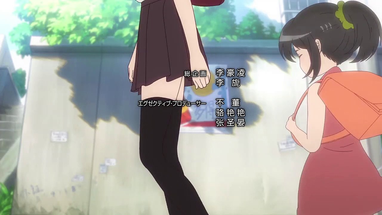 To Be Hero Staffel 2 Folge 7 HD Deutsch