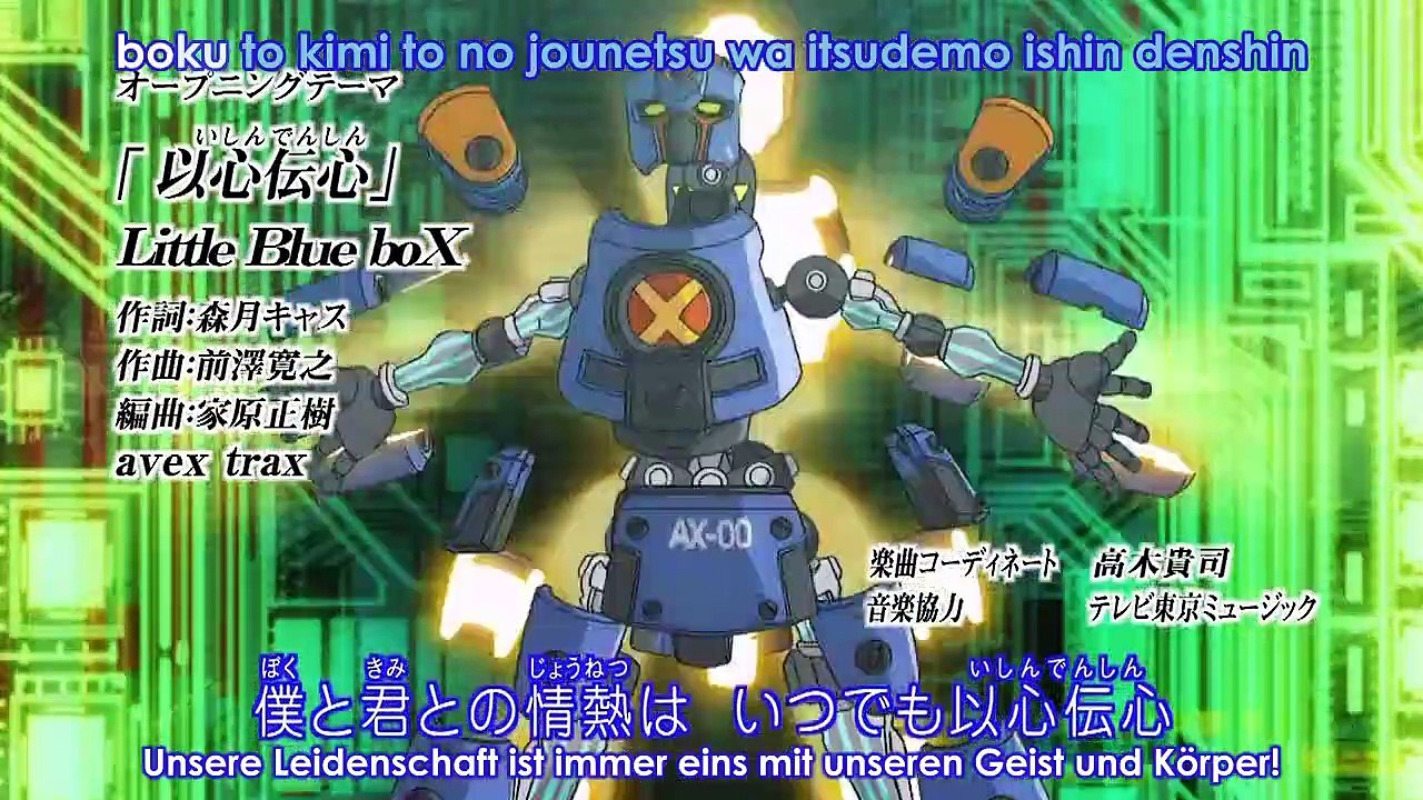 Danball Senki Staffel 1 Folge 41 HD Deutsch