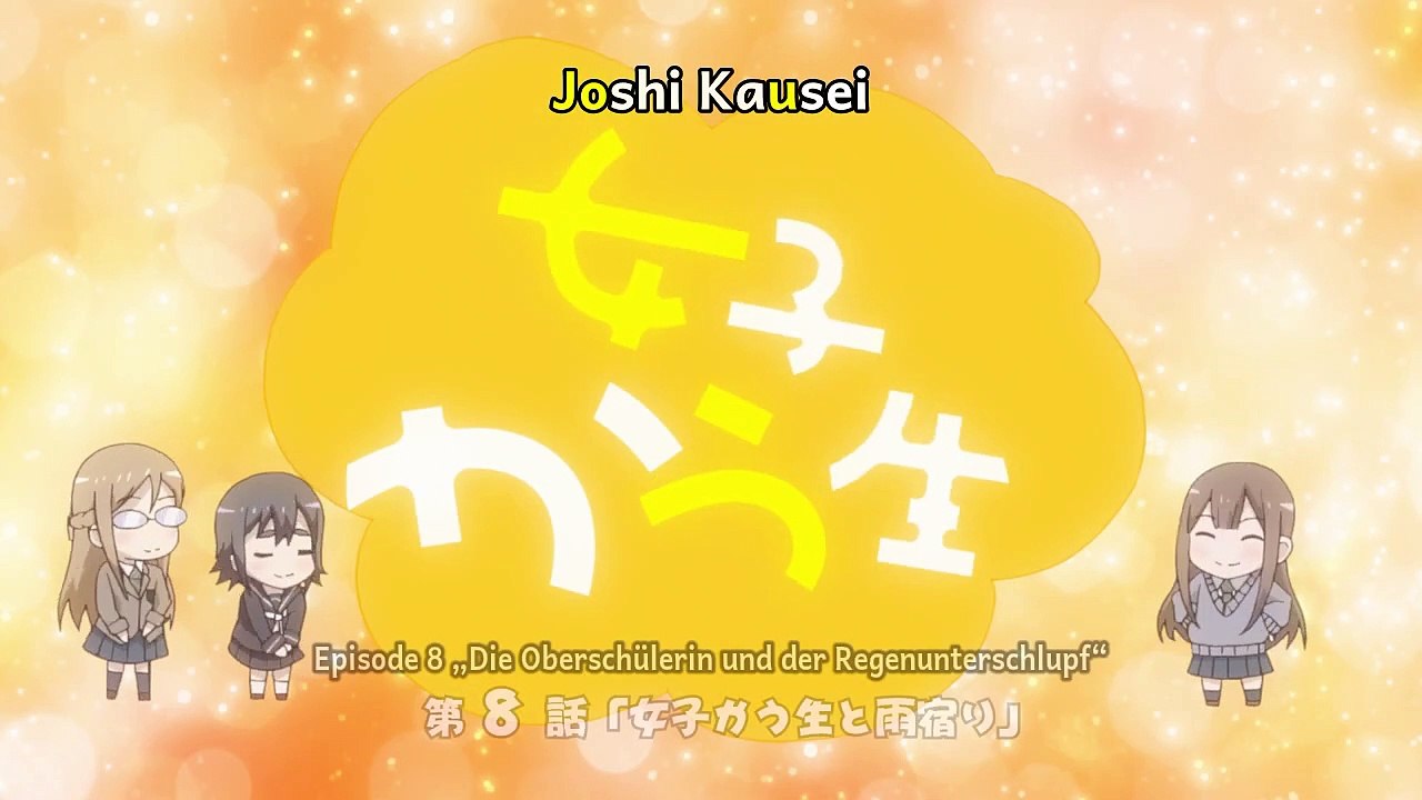 Joshi Kausei Staffel 1 Folge 8 HD Deutsch