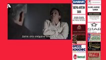 SASMOS S2 EPISODIO 10 HD Trailer | ΣΑΣΜΟΣ Σ2 ΕΠΕΙΣΟΔΙΟ 10 HD Trailer