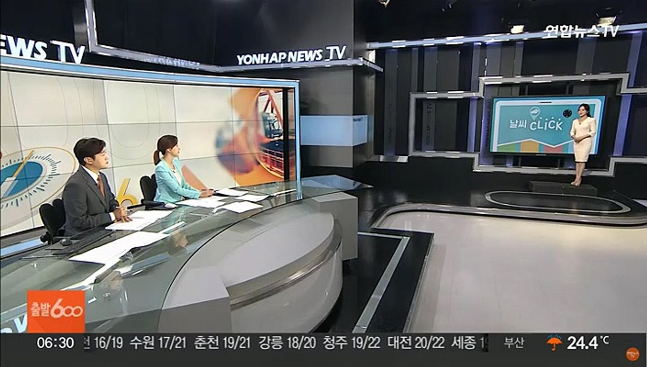 [날씨클릭] 오전까지 전국 비…중부 곳곳 강한 비, 80mm↑