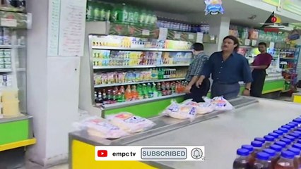 احلف على المصحف ان انا واختي ملناش حاجة عندك ومش هتشوف وشي تاني