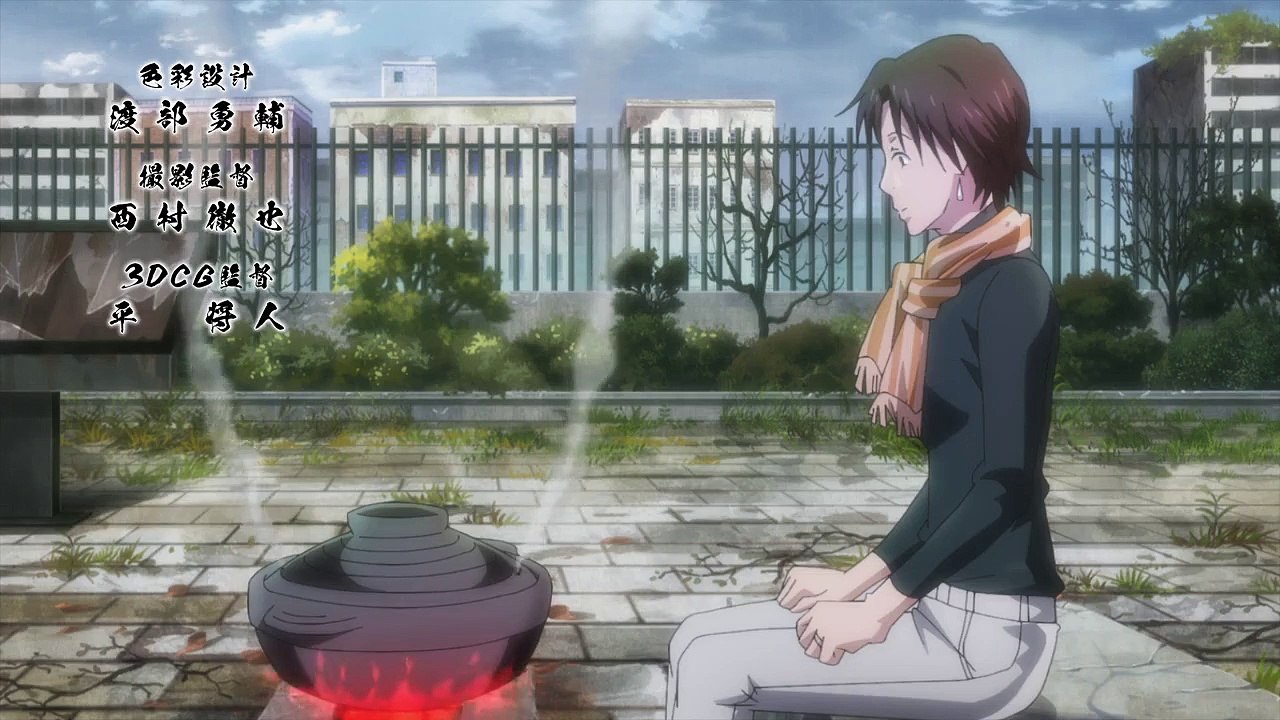 Gibiate Staffel 1 Folge 4 HD Deutsch