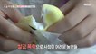 [HOT] Sticky rice cake open run? Why is it so popular?,생방송 오늘 아침 20221004