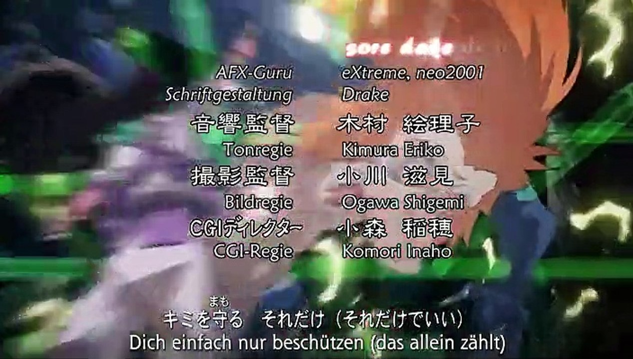 Kekkaishi Staffel 1 Folge 51 HD Deutsch