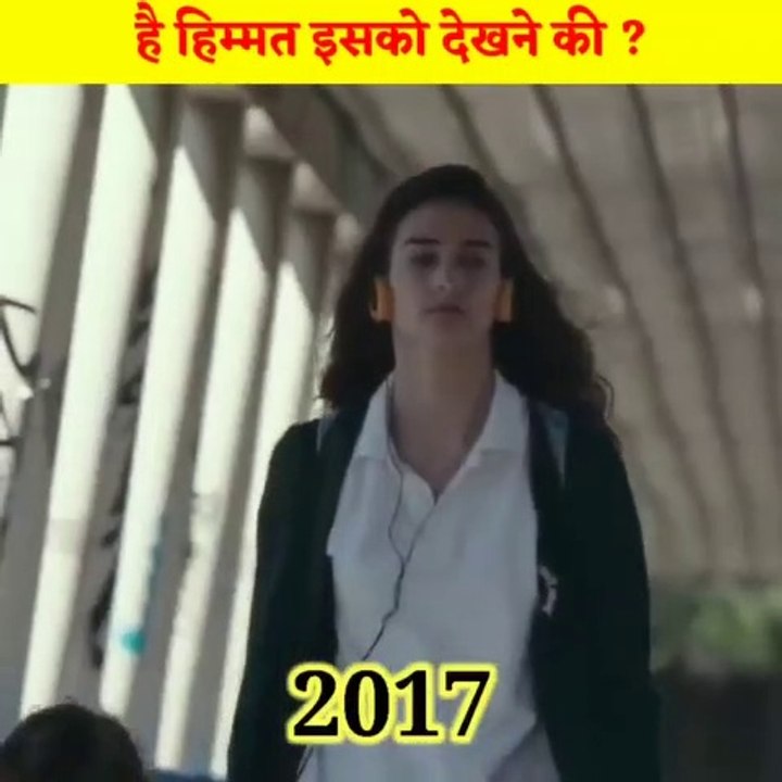 दुनिया की सबसेडरावनी फ़िल्म  _ सिर्फ 18+ वालों के लिए @shorts @veronica