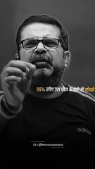 Avadh_ojha_sir___Ojha_Sir_Motivational%F0%9F%94%A5line_Speech_WhatsApp_status___ojha_sir_Motivation_%23shorts(360p)