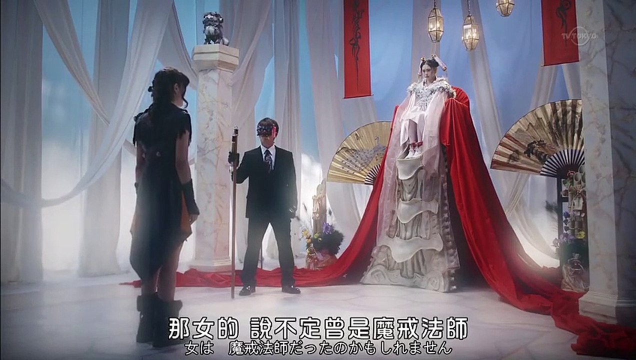 日劇 » 牙狼GARO：GOLDSTORM翔10