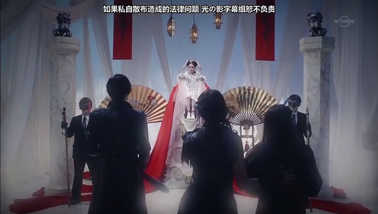 日劇 » 牙狼GARO：GOLDSTORM翔12