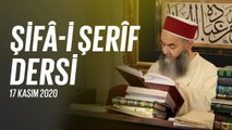 Cübbeli Ahmet Hocaefendi ile Şifâ-i Şerîf Dersi 97. Bölüm 17 Kasım 2020