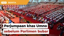 Perjumpaan khas Umno bersama Zahid, Ismail sebelum Parlimen bubar, kata sumber