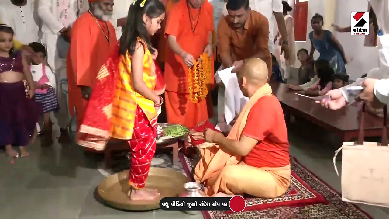 CM યોગી આદિત્યનાથે કન્યા પૂજન કરી, માતા શક્તિની...