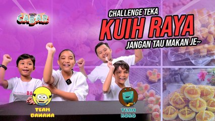 Teka Nama Kuih | BK Cabar | BINTANG KECIL