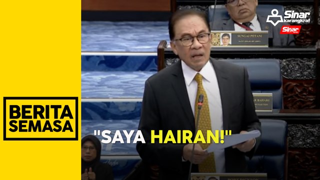 Anwar hairan Menteri Kewangan tenang nilai ringgit jatuh