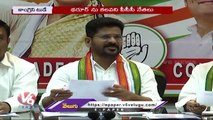 Congress Today _ Senior Leaders Visit Hyderabad _ Revanth Reddy Comments On BJP & TRS _ V6 News