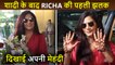 Richa Chadha Looks Gorgeous, First Public Appearance After Marriage With BF Ali Fazal