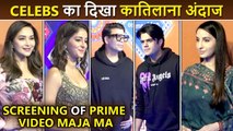 Special Screening Of Prime Video Maja Ma |Madhuri, Ananya, Karan Johar, ,Nora, Maniesh Paul & Other