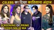 Special Screening Of Prime Video Maja Ma |Madhuri, Ananya, Karan Johar, ,Nora, Maniesh Paul & Other