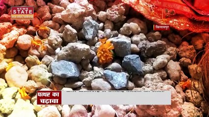 Bagdai Vandevi Mandir: इस मंदिर में नहीं है कोई पुजारी, भगवान को चढ़ता है पत्थर का प्रसाद | Stones