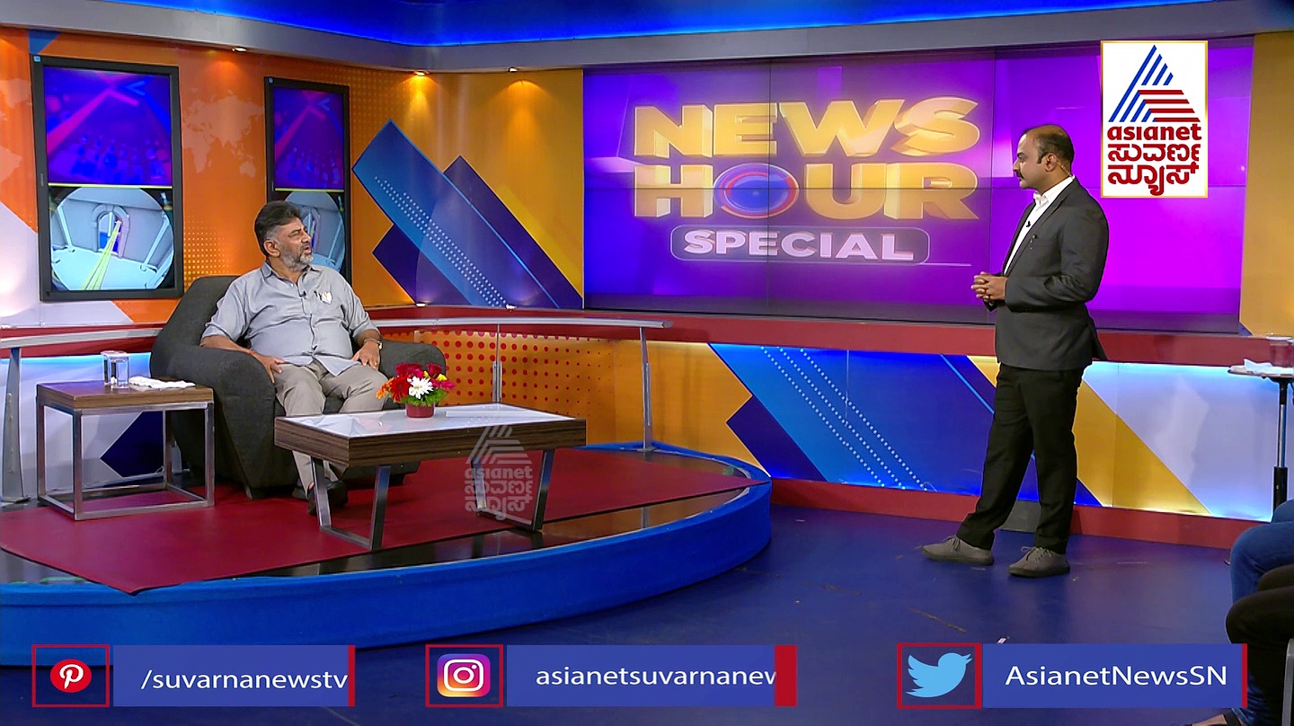 News Hour Special: ಡಿ ಕೆ‌ ಶಿವಕುಮಾರ್- ಸಿದ್ದರಾಮಯ್ಯರನ್ನ  ಜೋಡಿಸುತ್ತಾ ಭಾರತ್ ಜೋಡೋ? 