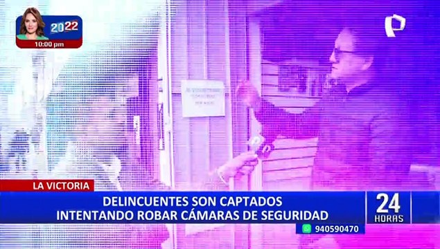 La Victoria: captan a delincuentes intentando robar cámaras de seguridad