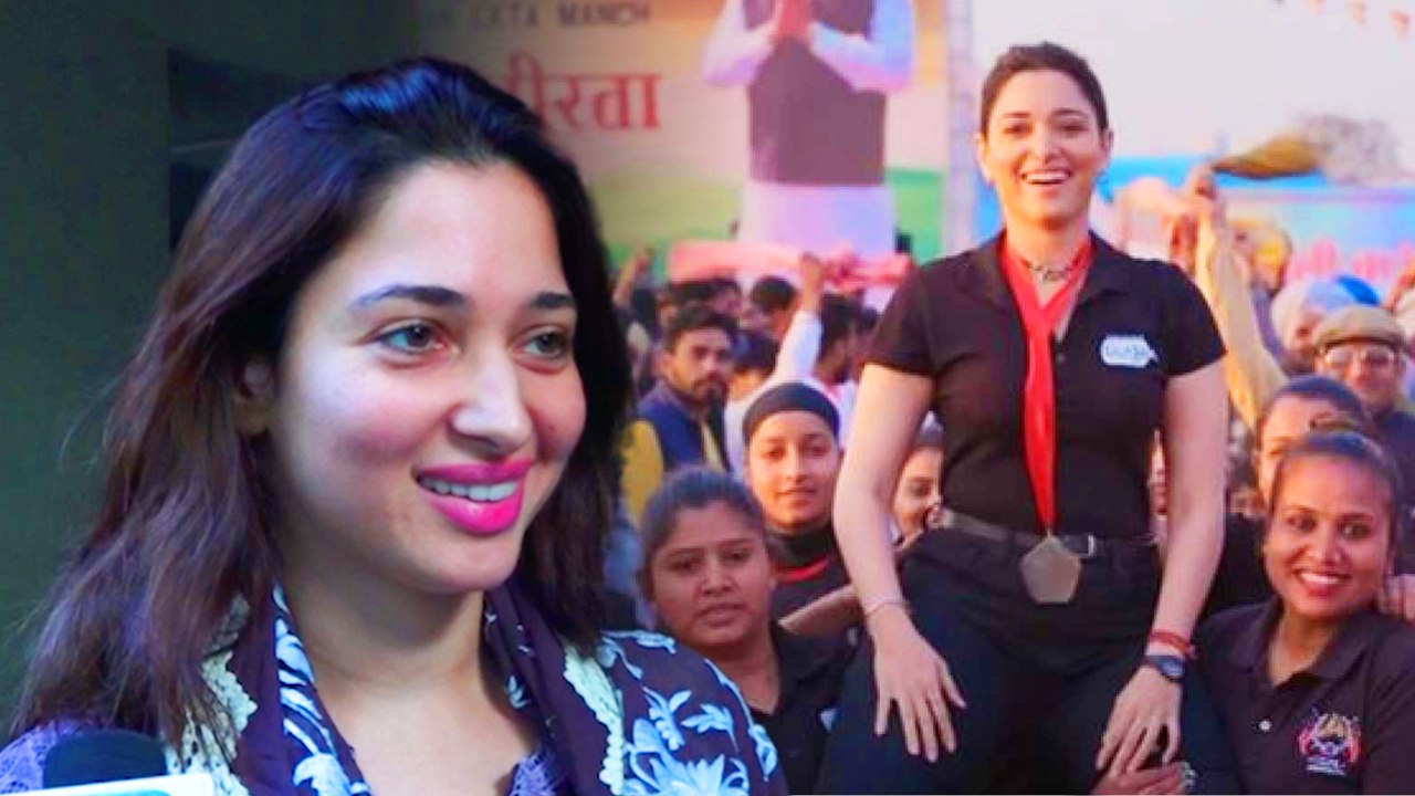 Prabhas की Adipurush के टीजर पर Tamannaah Bhati...
