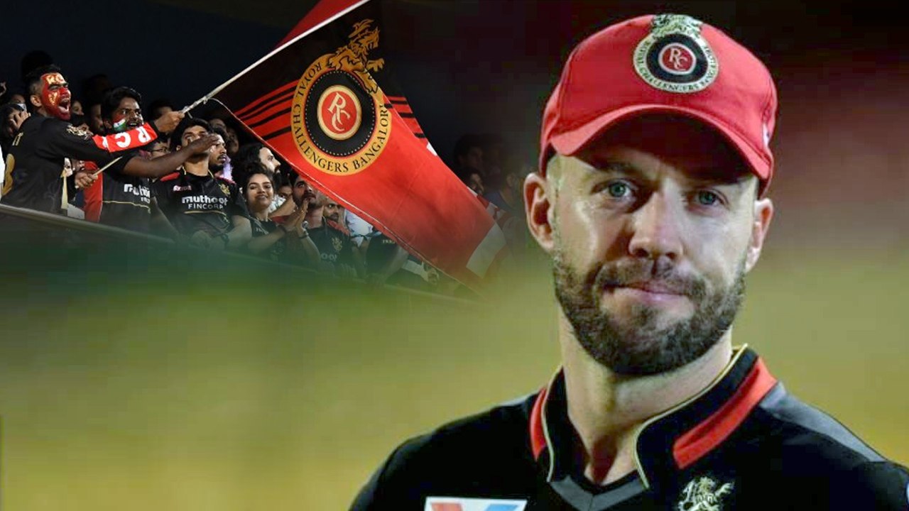 Ab De Villiers కంటికి సర్జరీ .. ఇక లైఫ్ లో బ్యాట్ పట్టలేడు..| RCB | Mr 360 *Cricket | TeluguOneindia
