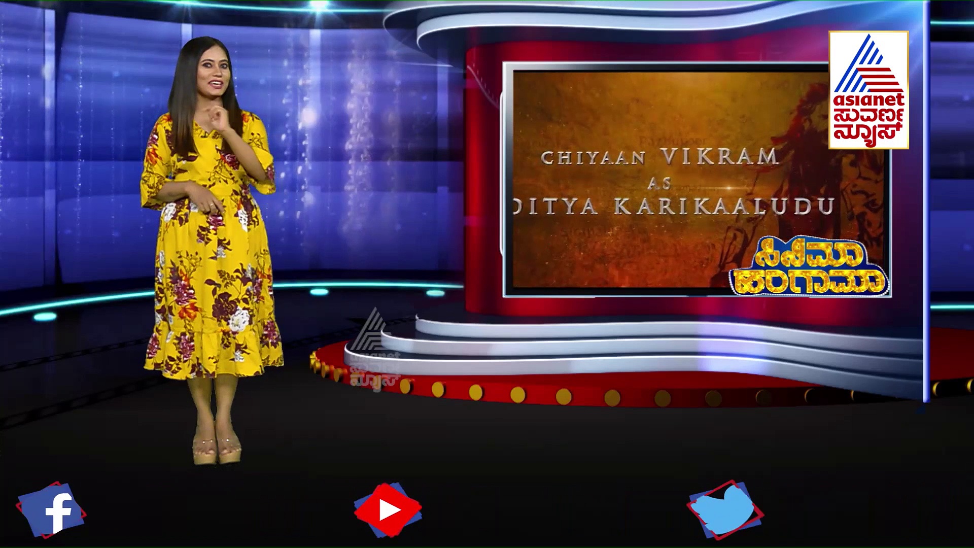 ಐಶ್ವರ್ಯಾ ರೈ ಒಡವೆಗಳು ಹರಾಜಿಗೆ; ಹೇಗಿದೆ ನೋಡಿ ಆ ಜ್ಯುವೆಲ್ಲರಿಗಳು