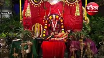 Karnataka News: नवमी के अवसर पर श्रद्धालुओं ने बेंगलुरु के सर्कल मरामा मंदिर में पूजा की