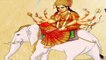 Navratri 2022 : नवरात्रि में इस वाहन पर होगी मां दुर्गा की विदाई | Maa Durga Vidaai Wahan|*Religious