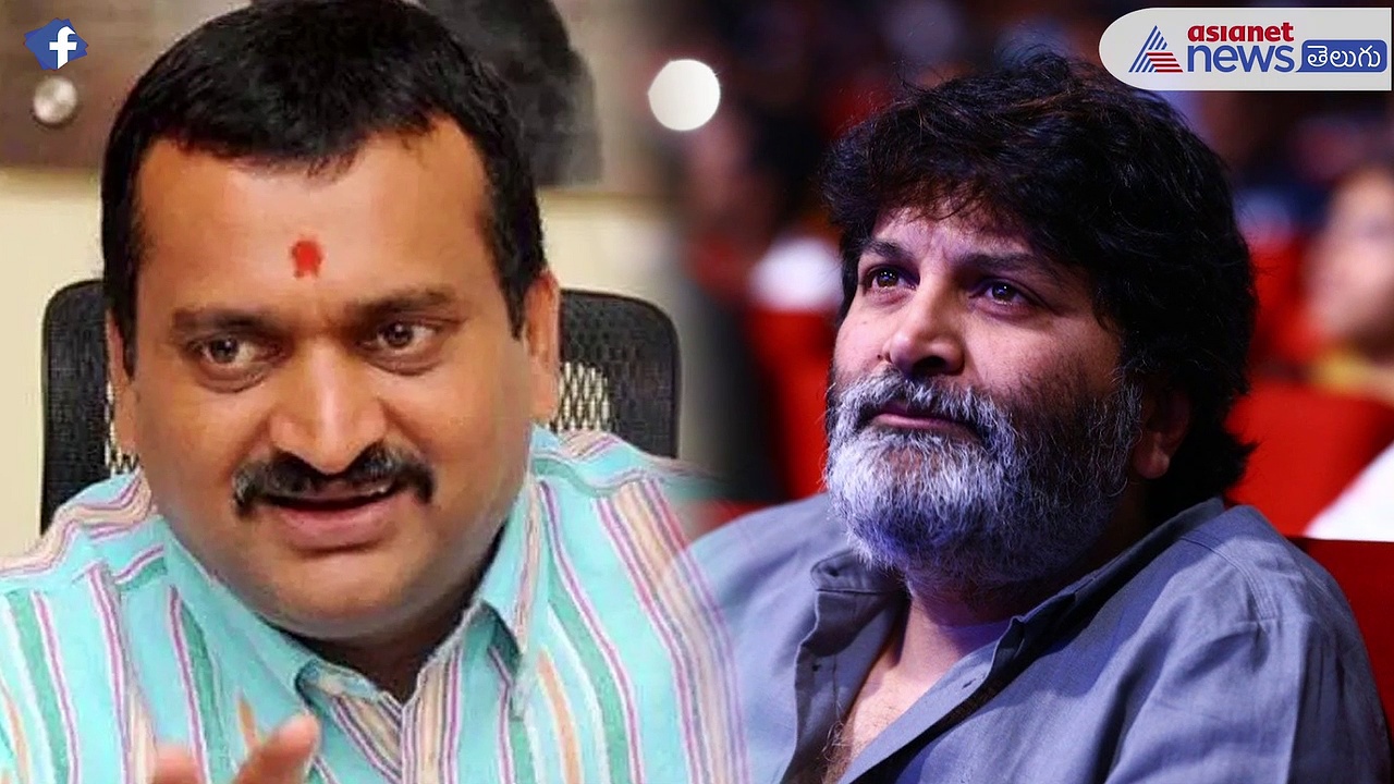 త్రివిక్రమ్ ని తిట్టిన మాట వాస్తవమే... ఒప్పేసుకున్న బండ్ల గణేష్..!