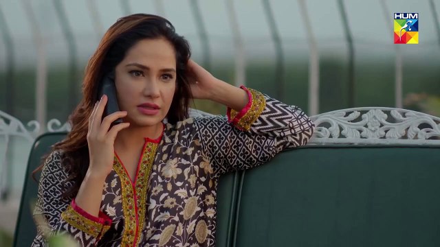 Ek Bewafa Laut Ke Wapis Aaa Rahi Hai !! Tou Dil Ka Kia Hua