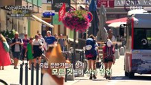 세계테마기행 - 로망 가득 프랑스- 알프스 산골 살이, 사부아_#003