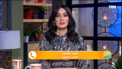 ابطال من دهب.. يحملون شعلة النصر من جيل لـ جيل