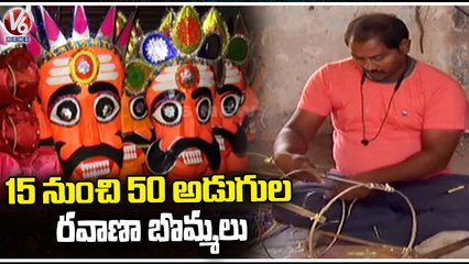 Ravana Idols Making In Old City _ Dussehra Festival 2022 _ V6 News