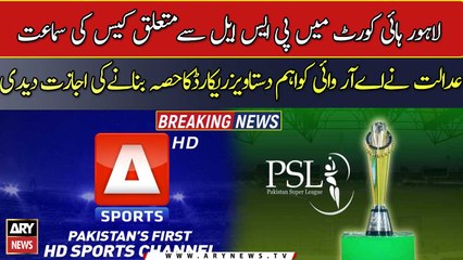 Development in case regarding PSL rights