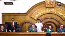 مرافعة النيابة العامة في قضية مقتل الطالبة سلمى بالزقازيق