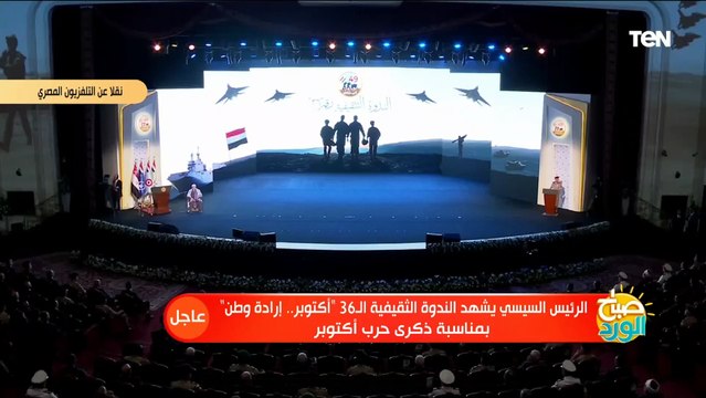 أيات من الذكر الحكيم مع الشيخ ايمن عقل خلال الندوة التثقيفية الـ 36 أكتوبر إرادة وطن