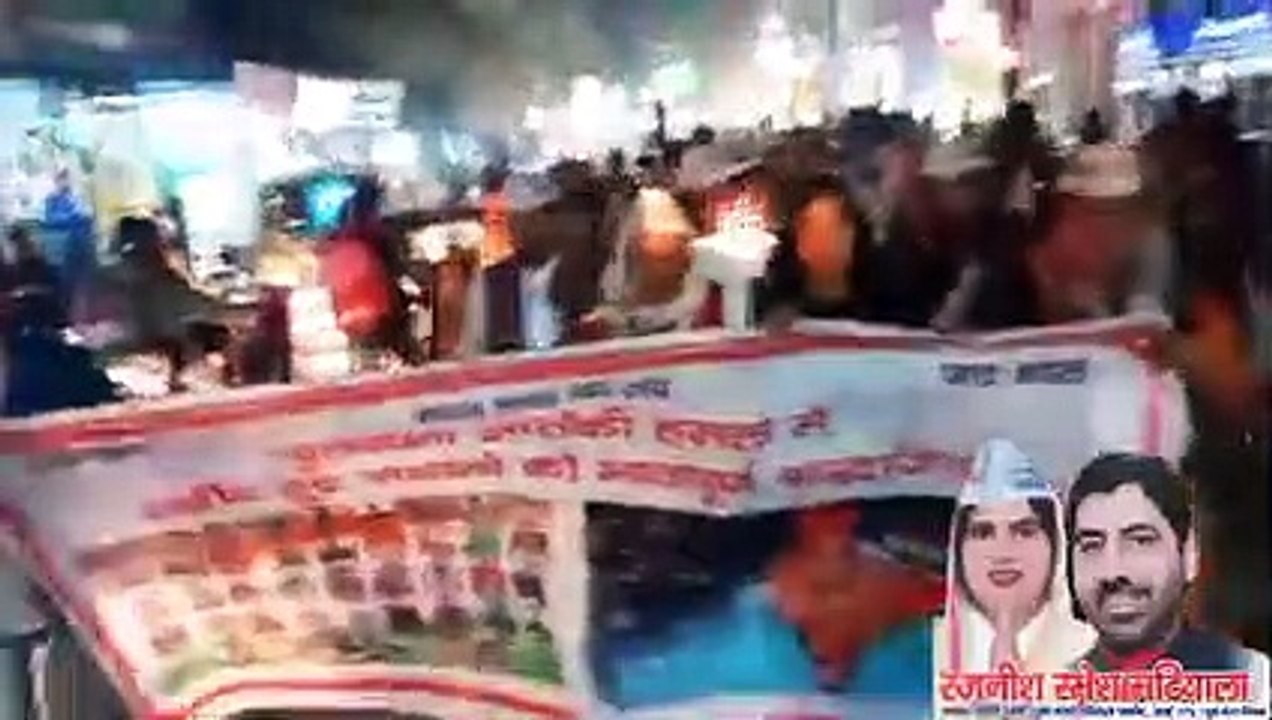 Ramesh Matiala Tributes were paid to the brave immortal jawans who were martyred in Pulwama