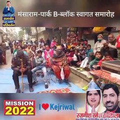 Ramesh Matiala & his wife Rajneesh Ramesh Matiala attend a event in matiala ward