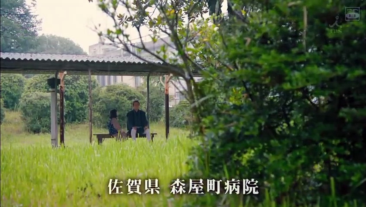 日劇 » 紅十字~女人們的入伍通知單~前篇 - PART1
