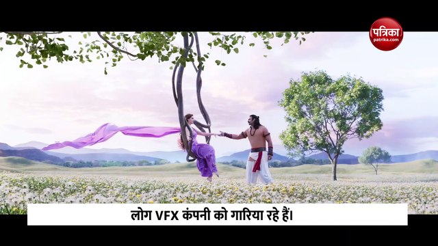 फिल्म 'आदिपुरुष' की खिल्ली उड़ती देख अजय देवगन की कंपनी ने झाड़ा पल्ला? कहा- 'हमने नहीं बनाए VFX'