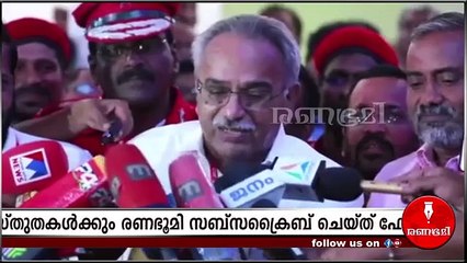 മൂന്നാം ഊഴത്തിൽ വരവ് കൃത്യമായ വെട്ടിനിരത്തലോടെ..