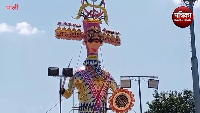 VIDEO : दशहरा कल, रामलीला मैदान में होगा बुराई के प्रतिक रावण का दहन