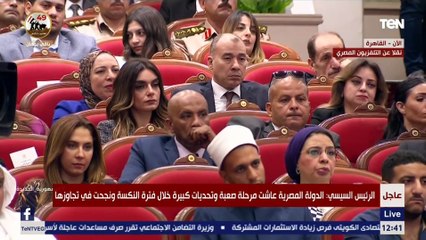 الرئيس السيسي: الجيش والشرطة واجها قوى الشر والتطرف منذ عام 2011