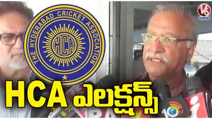 HCA Club Secretaries Meeting At Uppal Stadium  _ HCA Elections _ Hyderabad _ V6 News