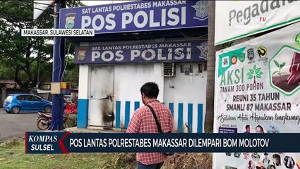 Télécharger la video: Pos Lantas Polrestabes Makassar Dilempari Bom Molotov