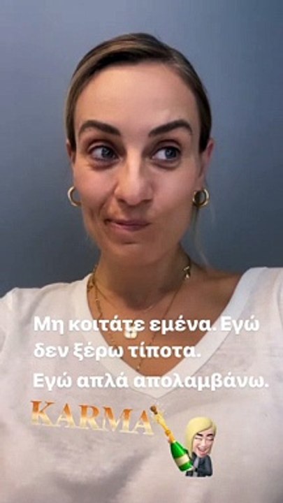 Το βίντεο όλο νόημα της Ελεονώρας Μελέτη μετά τ...
