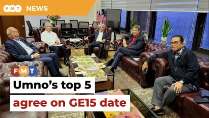 Umno’s top 5 agree on GE15 date, say sources
