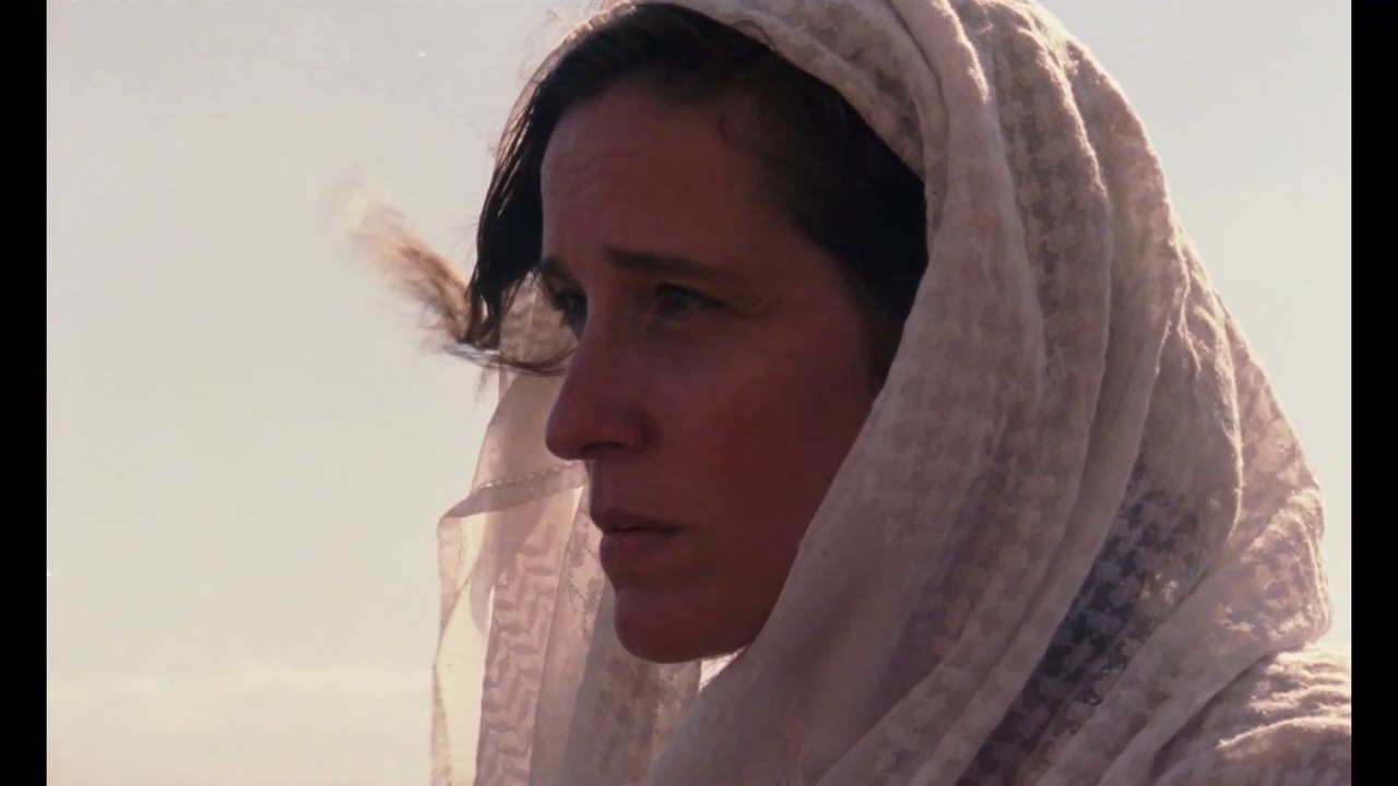 Human Flowers of Flesh - Trailer (Deutsche UT) HD